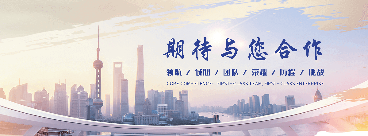 九江推荐摩擦焊靠谱厂家